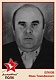 ЕЛКОВ